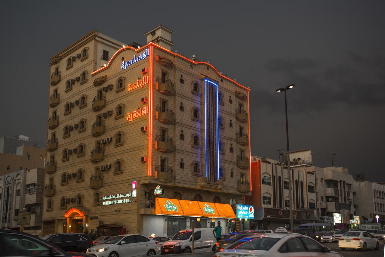 قصر المساعدية للوحدات السكنية فرع قريش 4* Jeddah